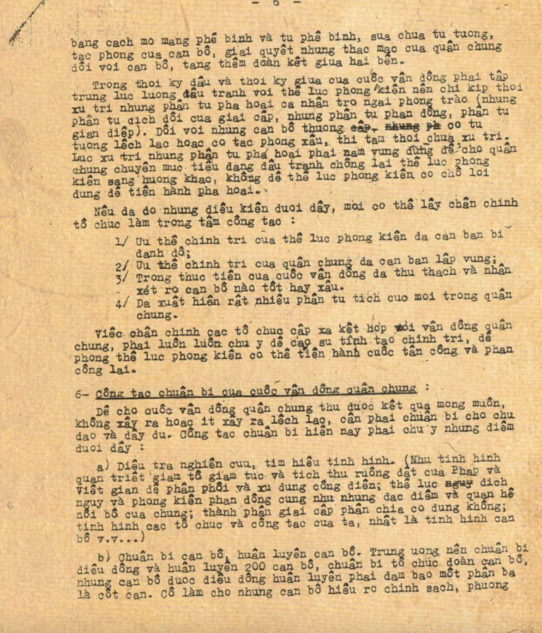 Chính sách cải cách ruộng đất Việt Nam (1954-1995) - Page 2 88167610