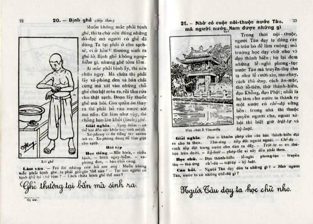 Quốc Văn Giáo Khoa Thư - Page 3 Db-22210