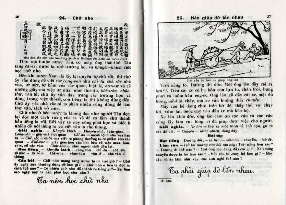 Quốc Văn Giáo Khoa Thư - Page 3 Db-26210