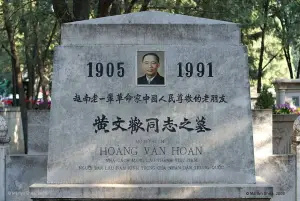 Chuyện không biết để nói với chú nhà thơ Phùng Quán Hoangv10