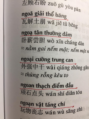 NHIỀU SAI SÓT TRONG “TỪ ĐIỂN THÀNH NGỮ TỤC NGỮ VIỆT - HÁN”  Hzen_h11