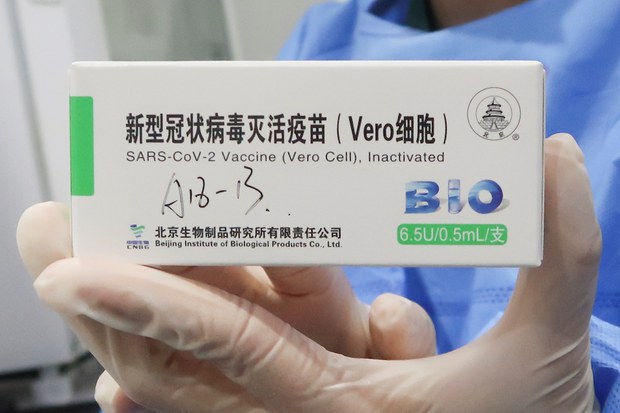 Vắc-xin ngừa COVID-19 của Trung Quốc: Việt Nam quan ngại, Singapore “cháy hàng”? Vaccin10