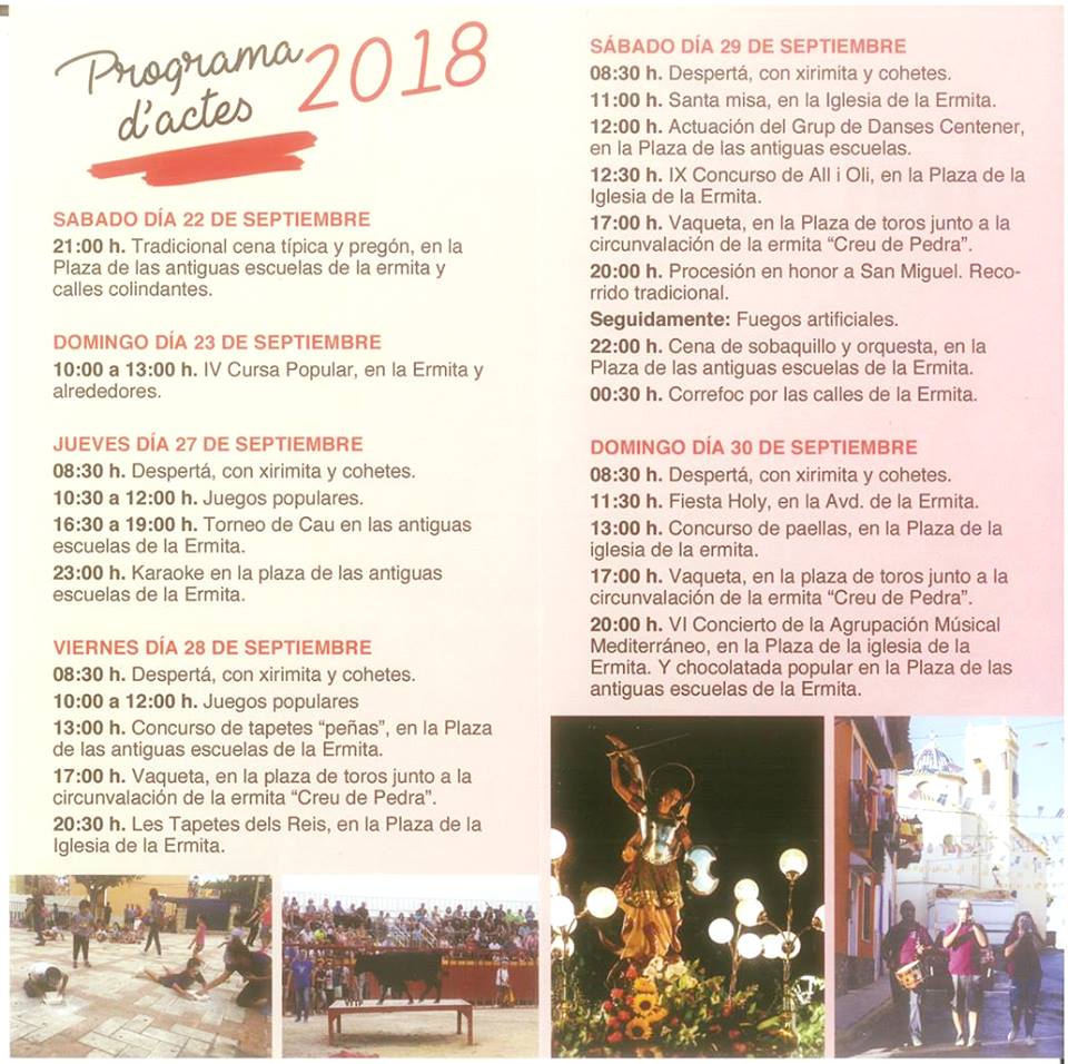 Fiestas de la Ermita 2018 42165810