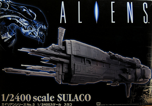 USS Sulaco - Aliens - 1/2400 Halcyon-Aoshima Sulaco18