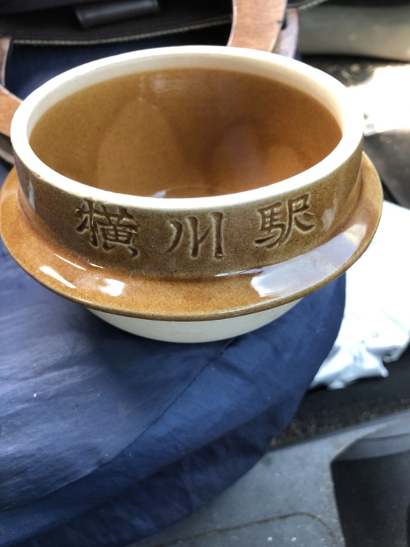 Oriental looking Lidded Bowl 18141710