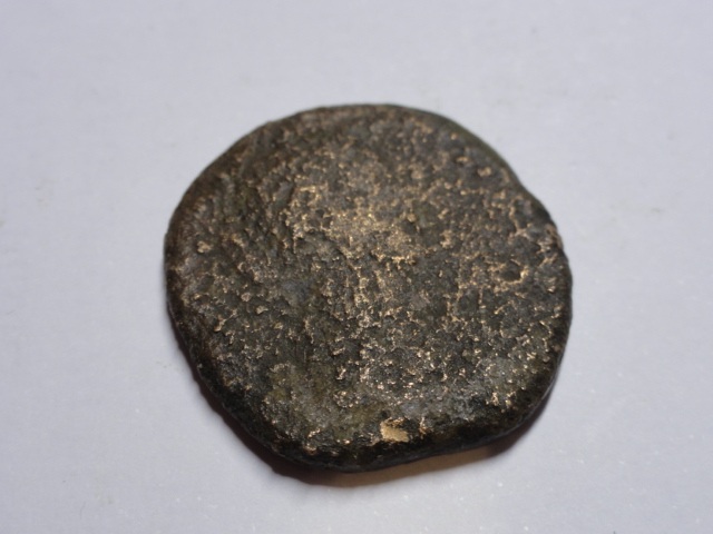 Agradeceria ayuda para identificar esta moneda Dsc06136