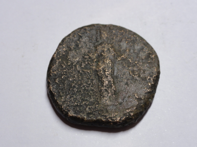 Agradeceria ayuda para identificar esta moneda Dsc06137