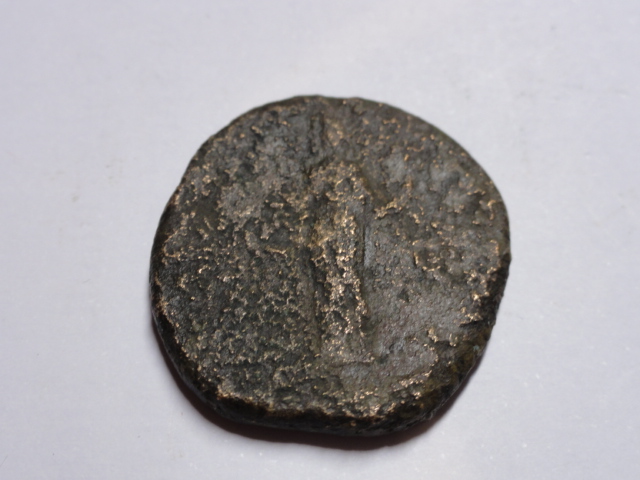 Agradeceria ayuda para identificar esta moneda Dsc06138