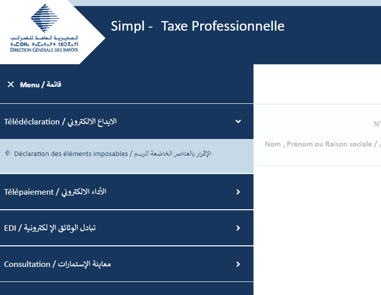 taxe - Télé déclaration des éléments imposables TAXE PROFESSIONNELLE 212
