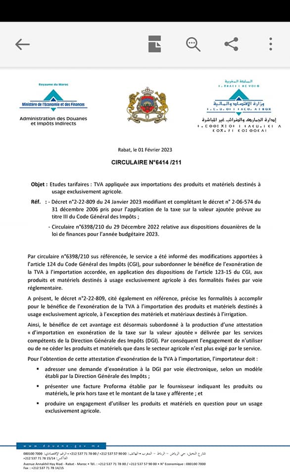 EXONERATION TVA APPLIQUEE AUX IMPORTATION DES PRDT AGRICOLE  Note_110