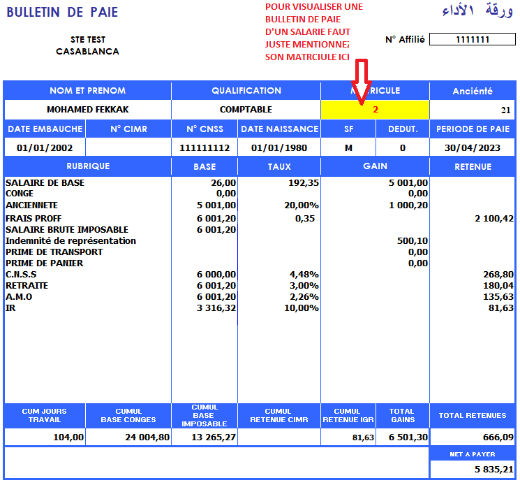 paie - PAIE 2023 - Application sur Excel  Paie10