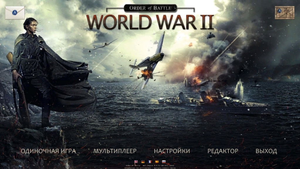 ﻿Order of Battle: World War 2 v 9.2.5 (60083) + DLC [Новая Версия] на Русском Be308211