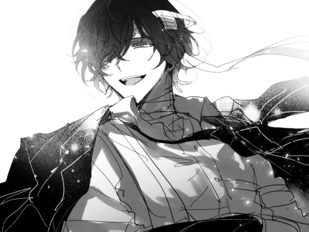 Extensão - Ficha de Tada Banri Dazai_10