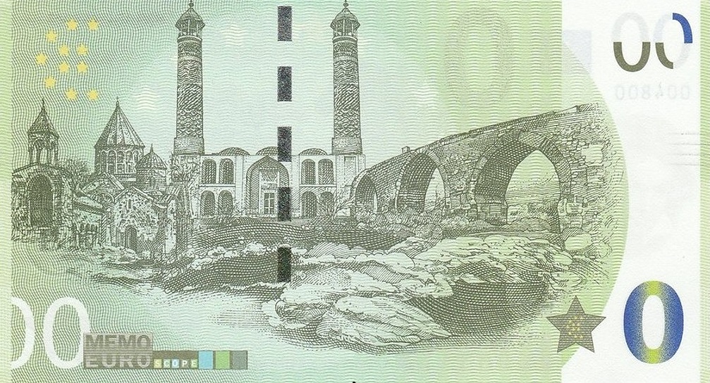 Azerbaïdjan [MES180] 180r10