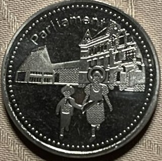 Liechtenstein  [MES156 Vaduz] devise > Franc Suisse Li110
