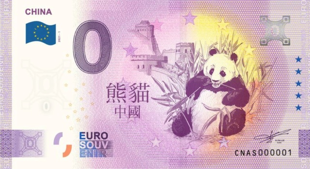 Liste Alpha CN-- (Chine) Panda110