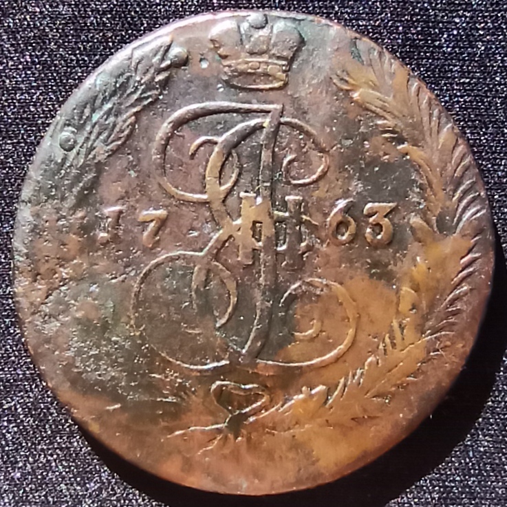 Moneda de 5 Kopek 1763 EM " Otra en mi Colección" Img_2025