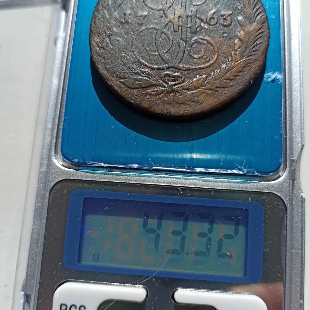 Moneda de 5 Kopek 1763 EM " Otra en mi Colección" Img_2027
