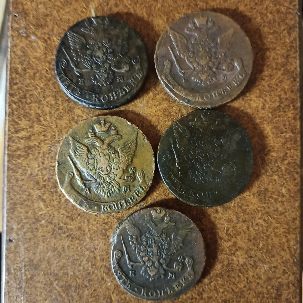 Moneda de 5 Kopek 1763 EM " Otra en mi Colección" Img_2029