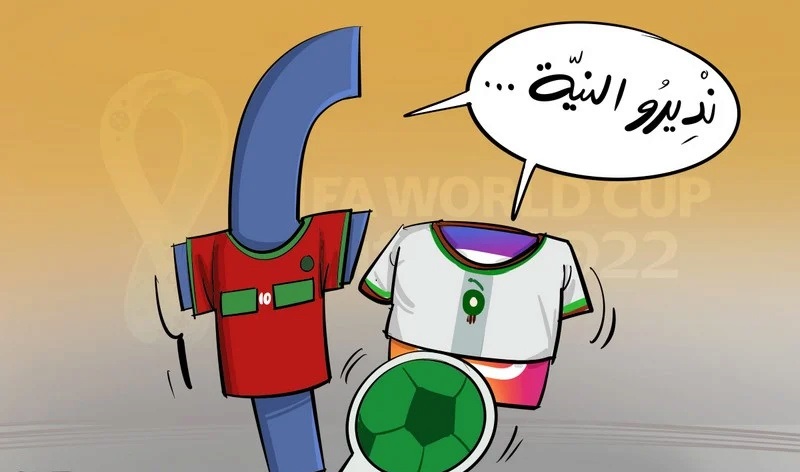 استعدادات قطر لاستضافة كأس العالم 2022 - صفحة 4 07_web11