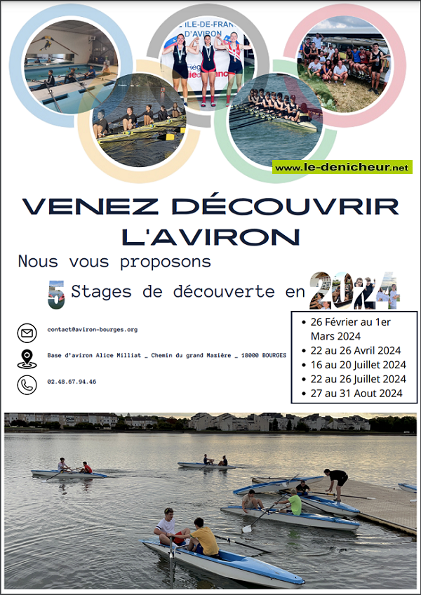 h27 - Du 27 au 31 août - BOURGES - Stage découverte de l'aviron .++ 07-16_11