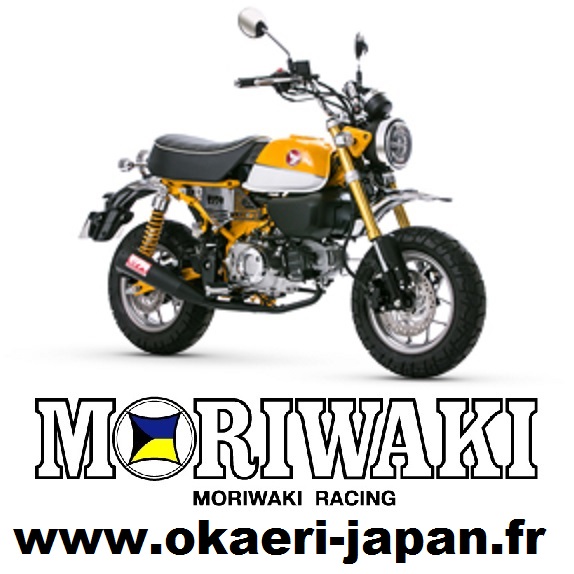 Mini4Temps Parts | Gamme Moriwaki Monkey 125 import exclu JP Moriwa10