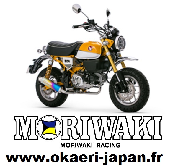 Mini4Temps Parts | Gamme Moriwaki Monkey 125 import exclu JP Moriwa12