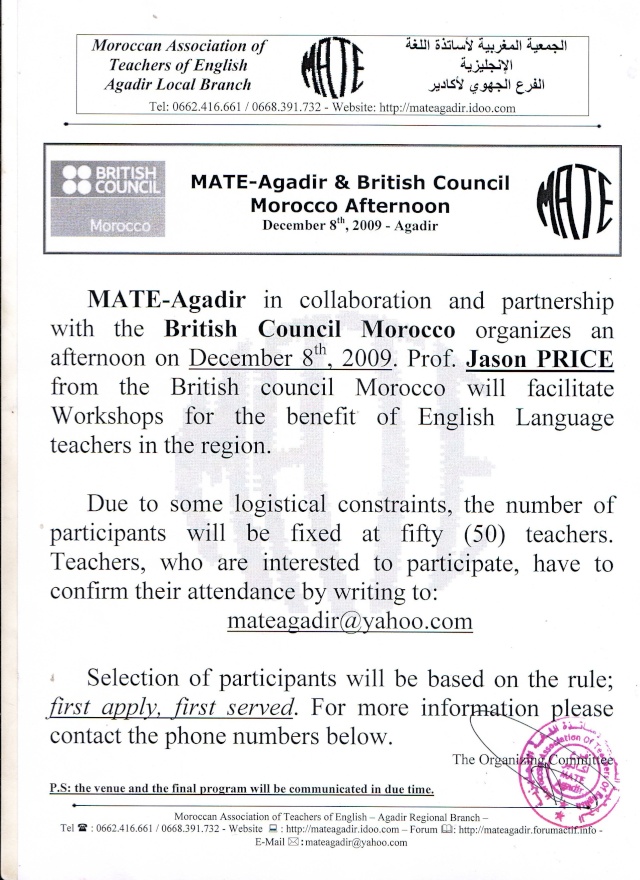MATE-Agadir & British Council Afternoon - 08.12.'09 Mate-a11
