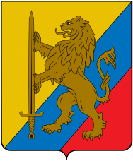 Corée, nos soldats oubliés . - Page 2 Escudo10