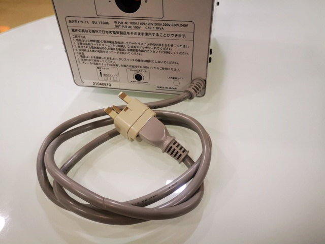 1.7kVA Step-down Transformer (Japan Made) (New) SOLD Img_2418