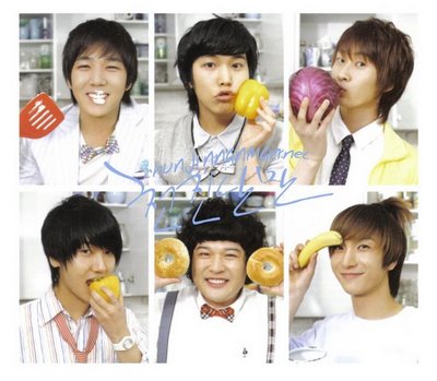 GALERIA SUPER JUNIOR _suju-10