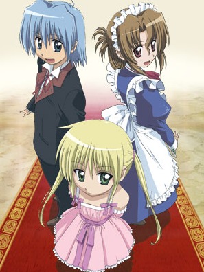 Hayate no Gotoku! Hayate10