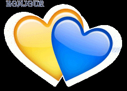 L’UKRAINE et nous…BIS ! Articles VENTE SOLIDARITE UKRAINE ! Bonjou15