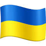 SAL Ukraine - L'UKRAINE et nous ...BIS !!! Drapea12