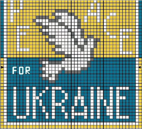 L'UKRAINE et nous ! - Page 4 Timbre10