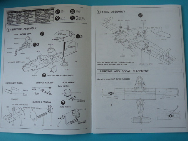 [Academy] Consolidated PBY-5A Catalina FINI P1040926