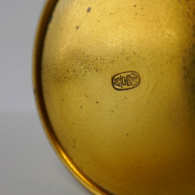 Mid Century brass vase - Japanese? P1220812