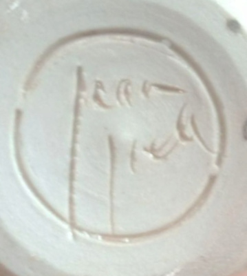 Vase boule signature à identifier Jean_g13