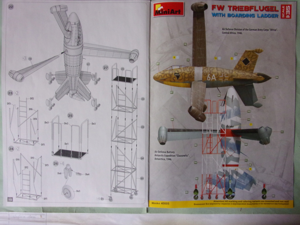 FW Triebflugel (with boarding ladder) [MiniArt - 1/35éme - réf 40005] 106_8485