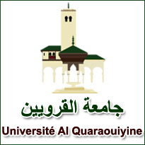 جامعة القرويين بفاس.. المغرب Univer10