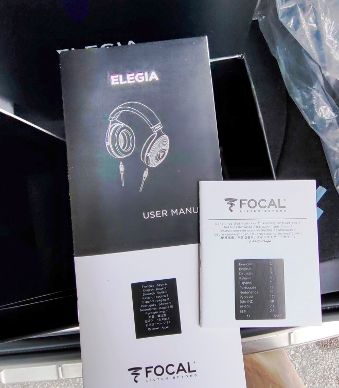 Focal Elegia Headphone-Like New & Complete Set Img_2460