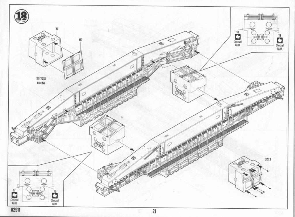 [Revue] German 80 cm K[E] Railway gun Dora de Hobby Boss au 1/72 Model397