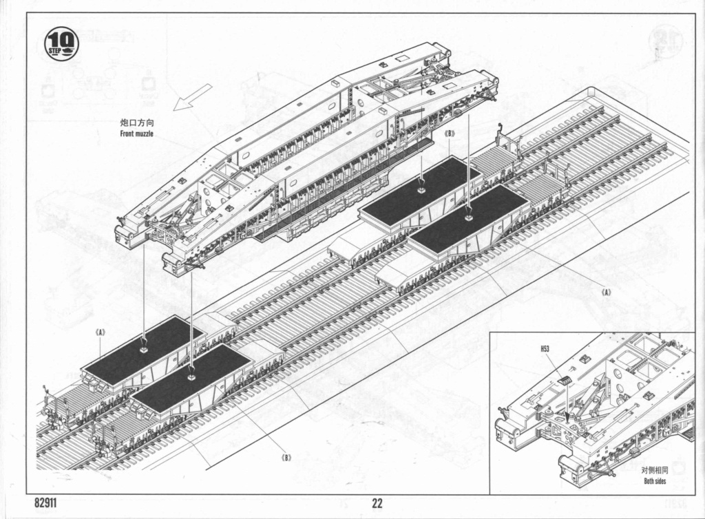 [Revue] German 80 cm K[E] Railway gun Dora de Hobby Boss au 1/72 Model399