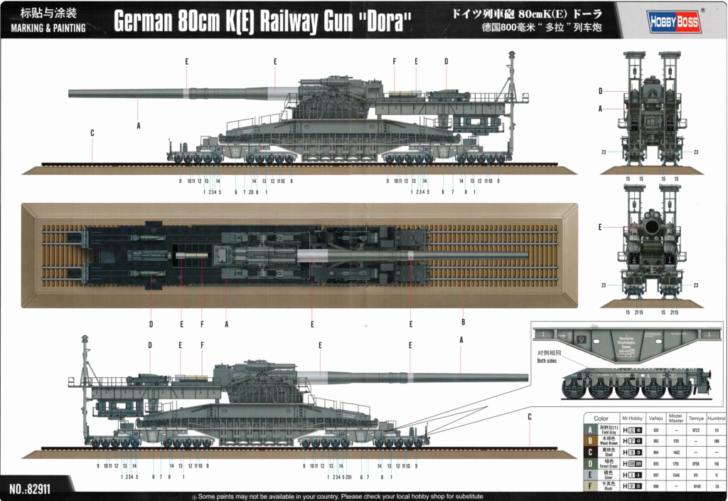 [Revue] German 80 cm K[E] Railway gun Dora de Hobby Boss au 1/72 Peintu12