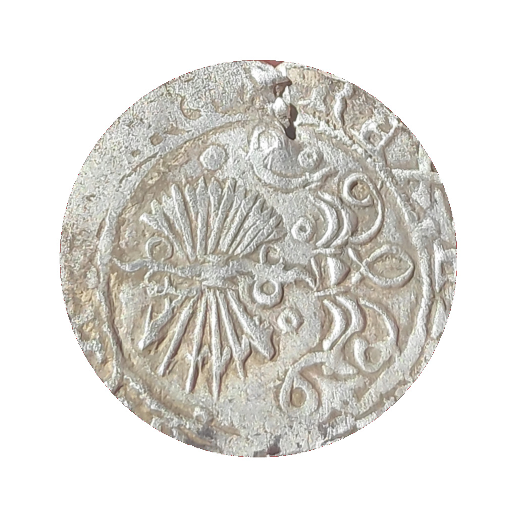 1 Real a nombre de los Reyes Católicos de Granada, 1550-1566 1real10