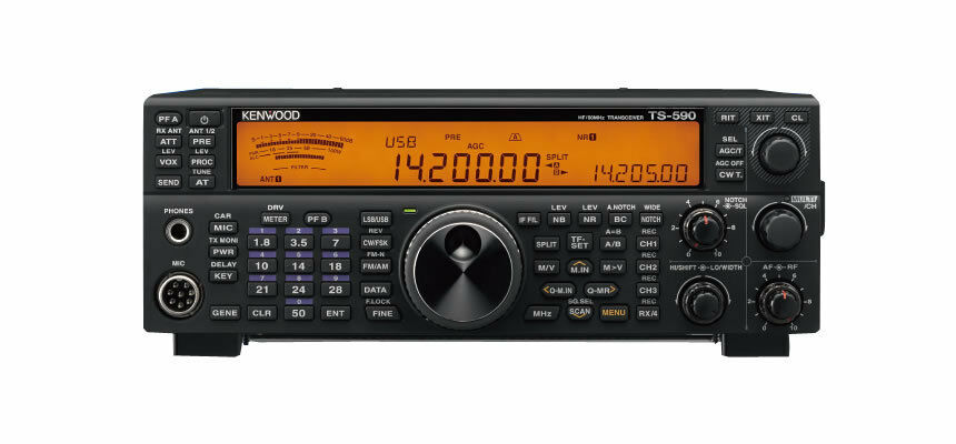 KENWOOD TS 590 SG Yaesu-12