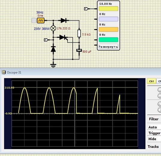 Smooth turning on of the incandescent lamp 2022-139