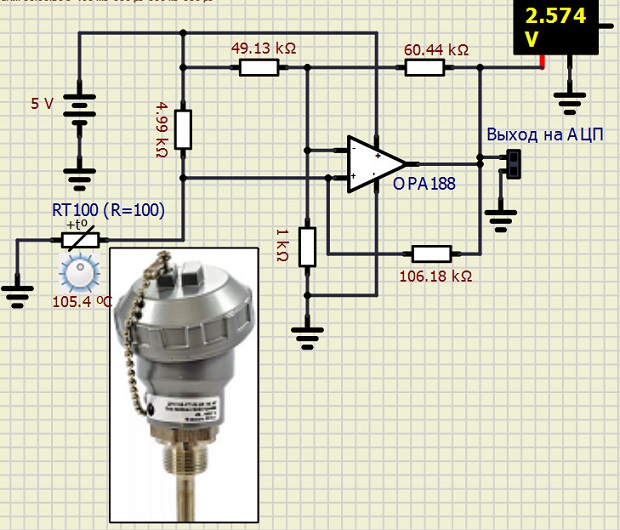 Thermocouple amplifier 2022-146
