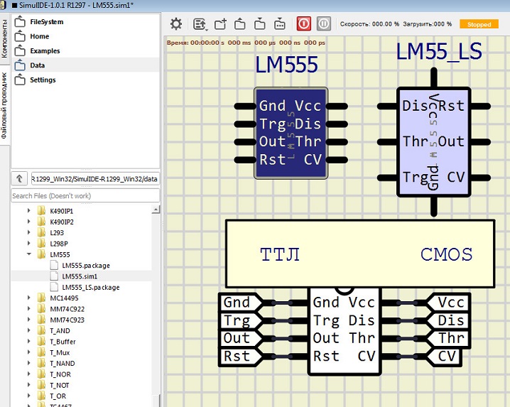 89__MODULATIONS WITH 555 2022-331