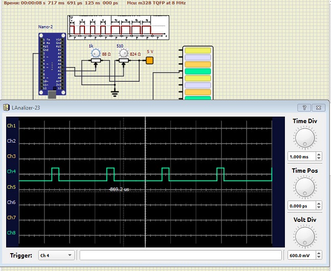 Pulse and pause width controller on Arduino 2022-448